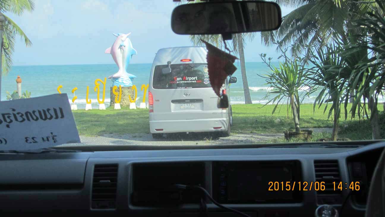 Khanom_District_Rabiangsai 01.JPG 97.8K
